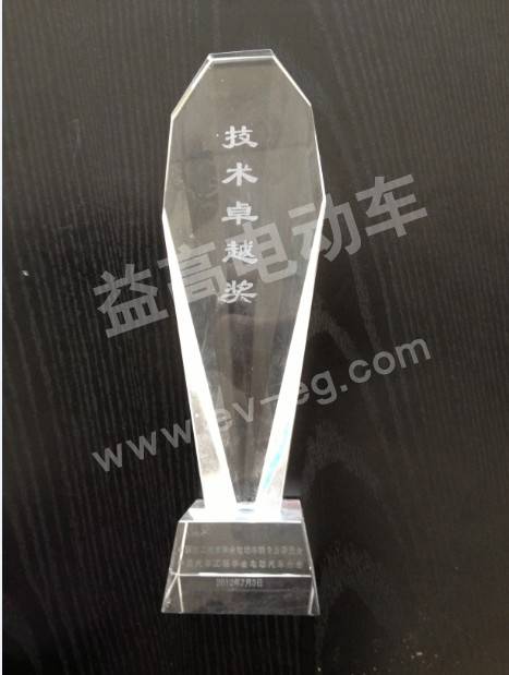 &#30343;&#20896;