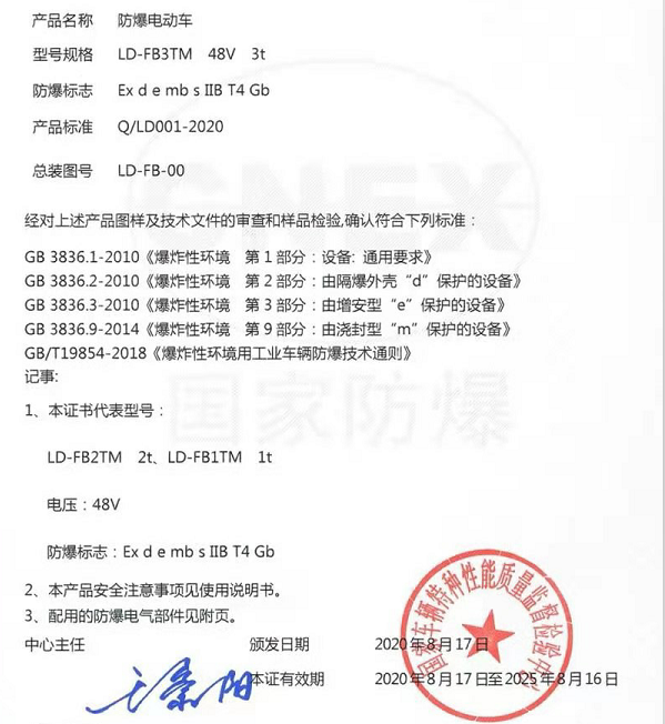 &#30343;&#20896;