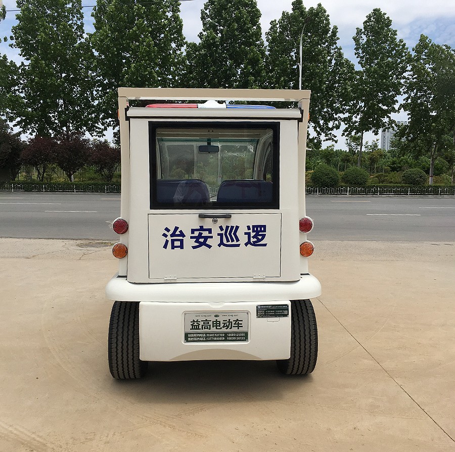 &#30343;&#20896;