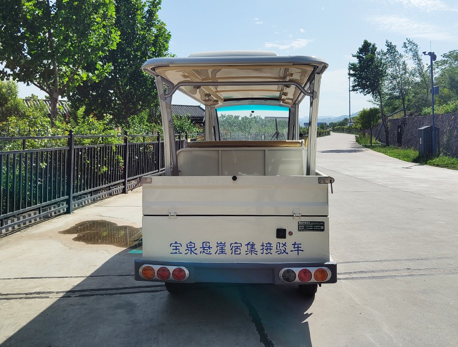 &#30343;&#20896;